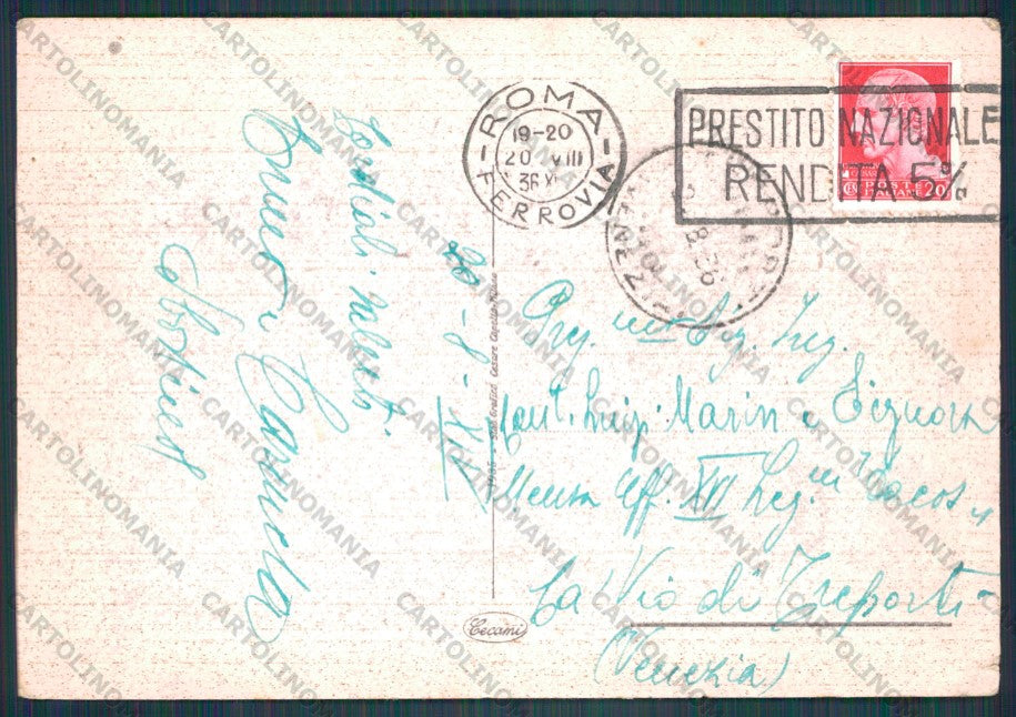Roma Città Tempio di Vesta PIEGHINE STRAPPINO FG cartolina VK2249 – retro