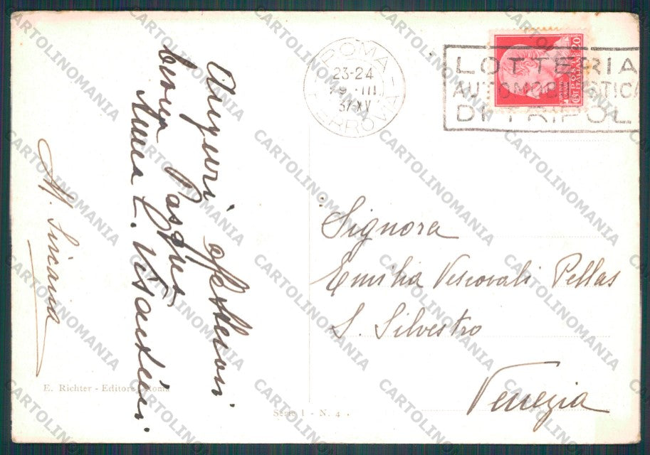 Roma CittàTempio di Vespasiano FG cartolina VK2256 – retro