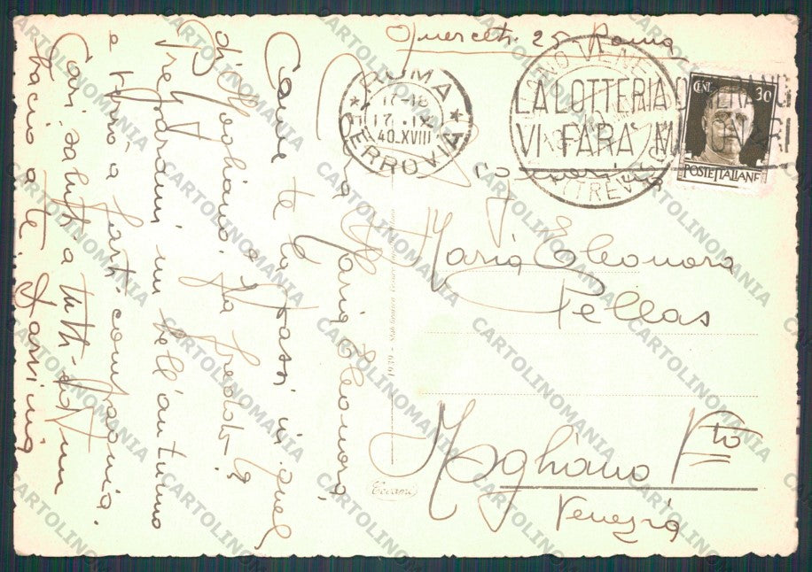 Roma Città Tempio di Saturnio FG cartolina VK2259 – retro