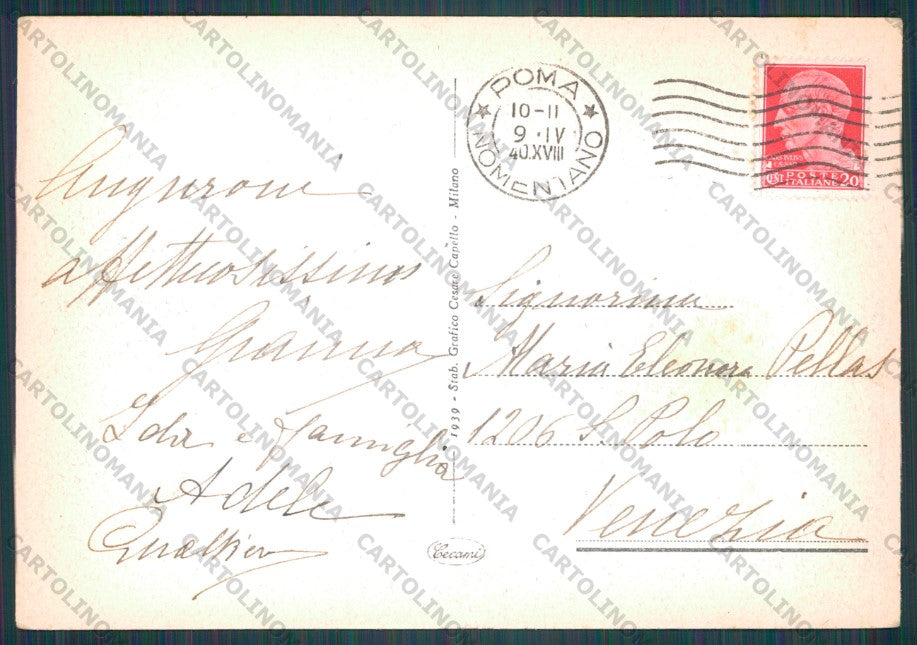 Roma Città Foro Mussolini Fontana FG cartolina VK2281 – retro