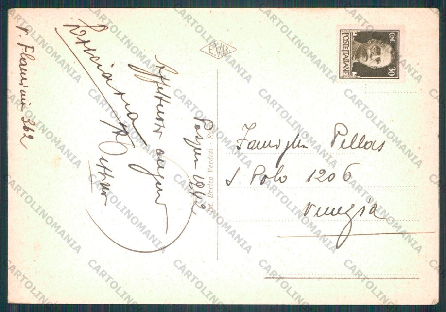 Roma Città Piazza Esedra Fontana Naiadi Corriera FG cartolina VK2286 – retro