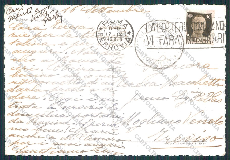 Roma Città Campidoglio PIEGHINA Foto FG cartolina VK2295 – retro