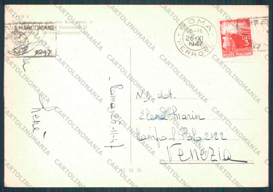 Roma Città Monumento Vittorio Emanuele II FG cartolina VK2297 – retro