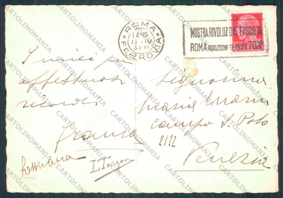 Roma Città Monumento Vittorio Emanuele II PIEGHINA FG cartolina VK2299 – retro