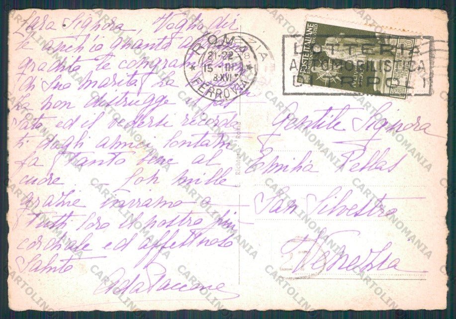 Roma Città Monumento Vittorio Emanuele II PIEGHE STRAPPINO FG cartolina VK2300 – retro