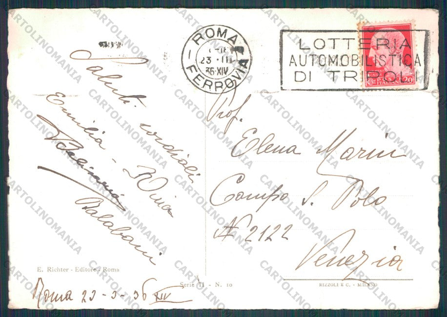 Roma Città Monumento Vittorio Emanuele II PIEGHE FG cartolina VK2301 – retro