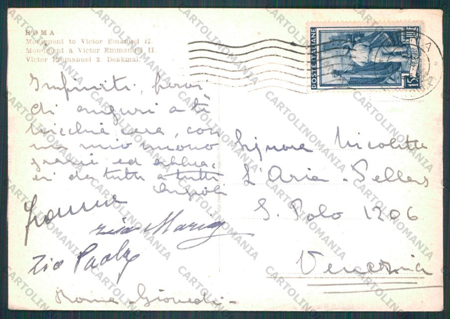 Roma Città Monumento Vittorio Emanuele II PIEGA FG cartolina VK2303 – retro