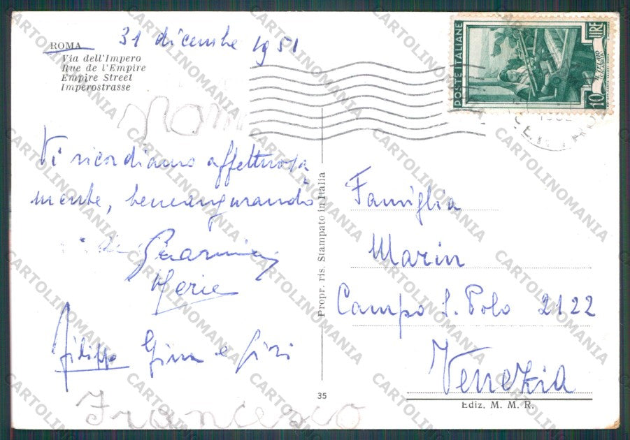 Roma Città Via dell'Impero PIEGHINE FG cartolina VK2319 – retro