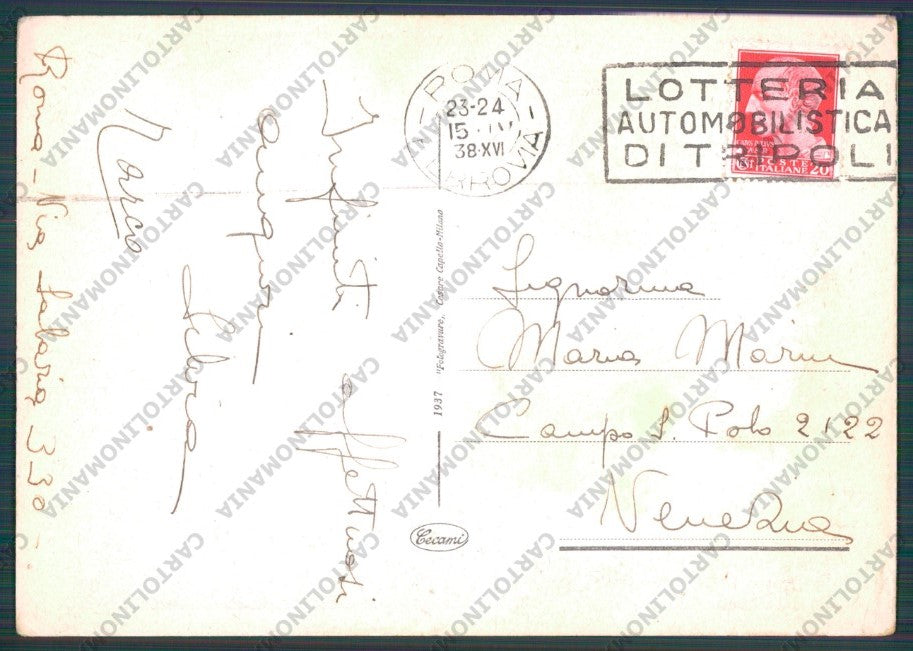 Roma Città Via dell'Impero PIEGHINA FG cartolina VK2321 – retro