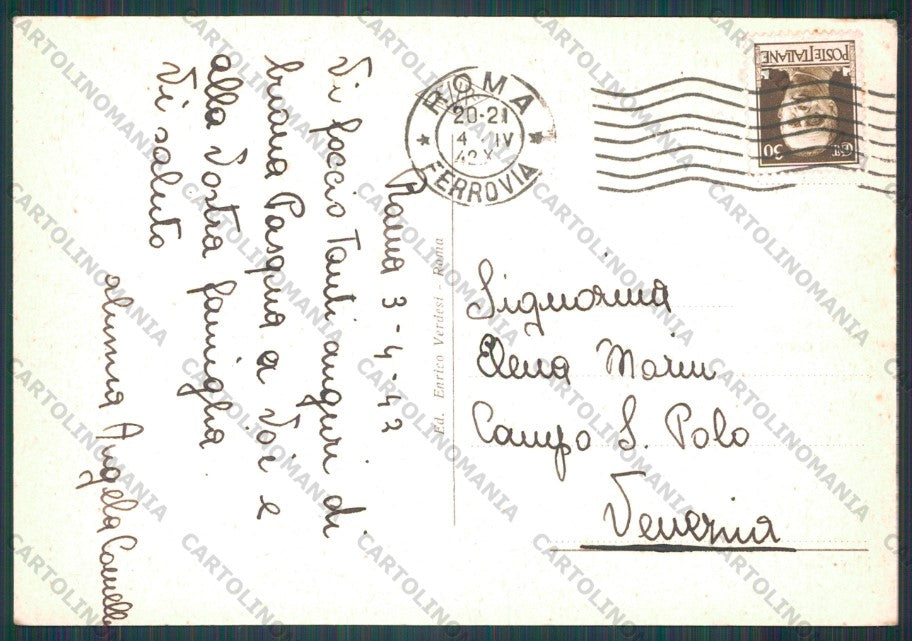 Roma Città Via dell'Impero PIEGHINA FG cartolina VK2322 – retro