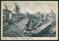 Roma Città Via dell'Impero FG cartolina VK2326 – fronte