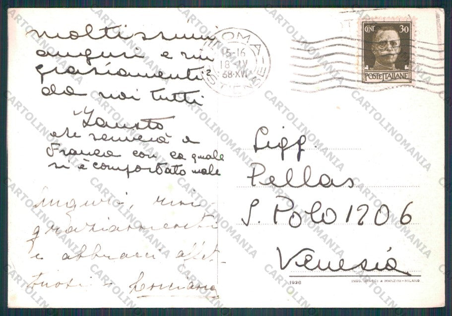 Roma Città Via dell'Impero FG cartolina VK2326 – retro