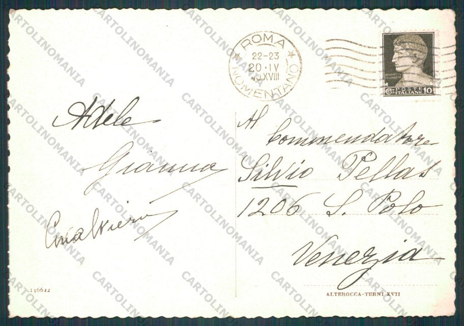 Roma Città Via dell'Impero FG cartolina VK2330 – retro