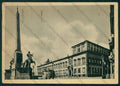 Roma Città Quirinale FG cartolina VK2354 – fronte