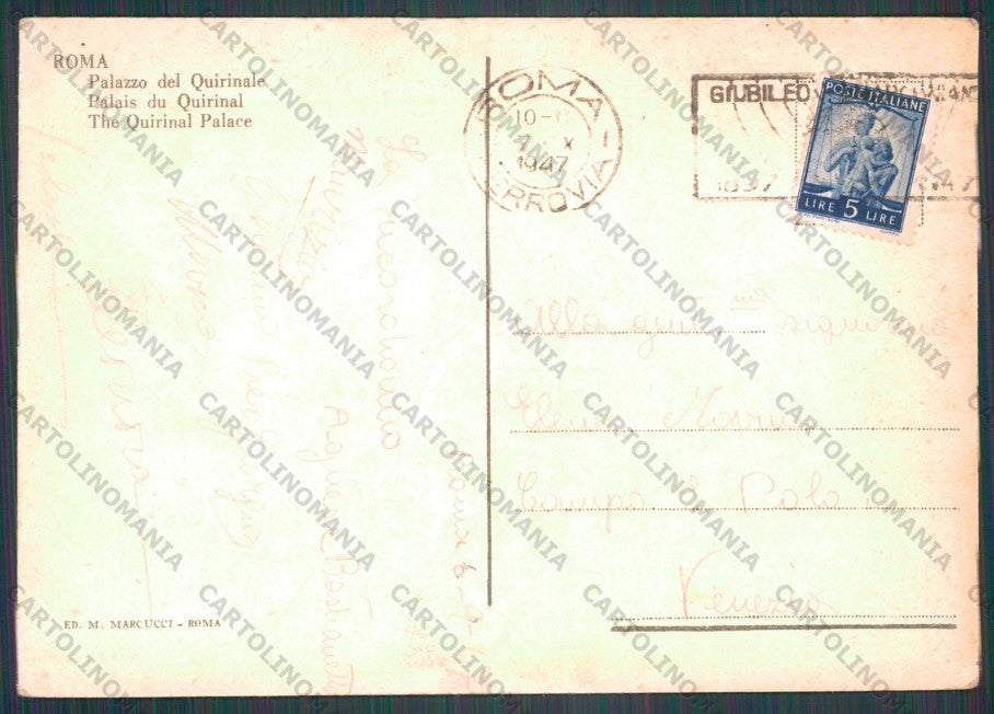 Roma Città Quirinale FG cartolina VK2354 – retro