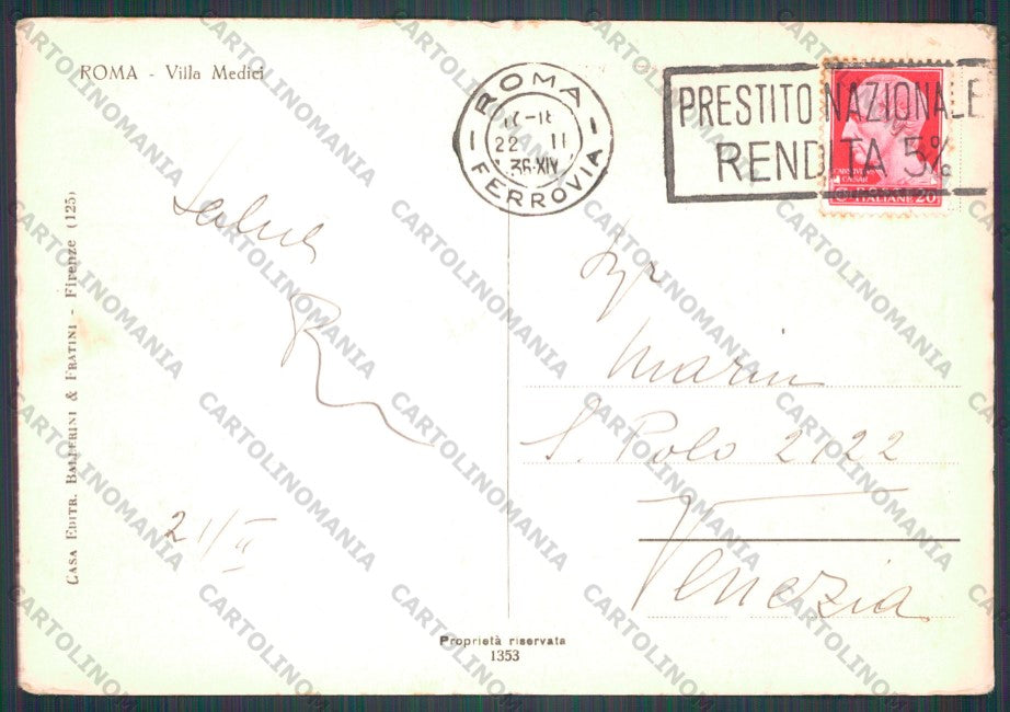 Roma Città Villa Medici PIEGHINE Foto FG cartolina VK2355 – retro