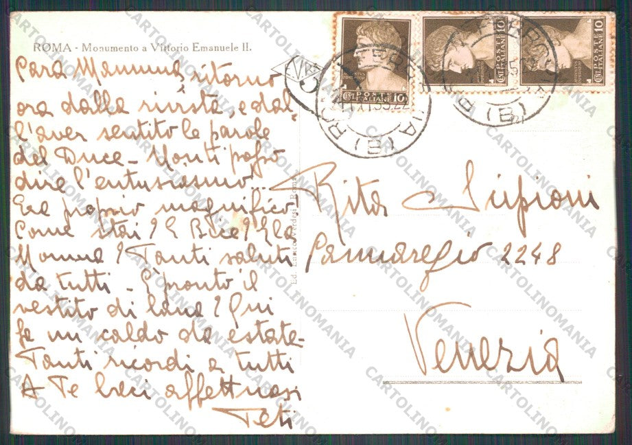 Roma Città Monumento Vittorio Emanuele II PIEGA FG cartolina VK2357 – retro