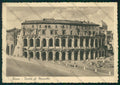 Roma Città Teatro di Marcello FG cartolina VK2371 – fronte