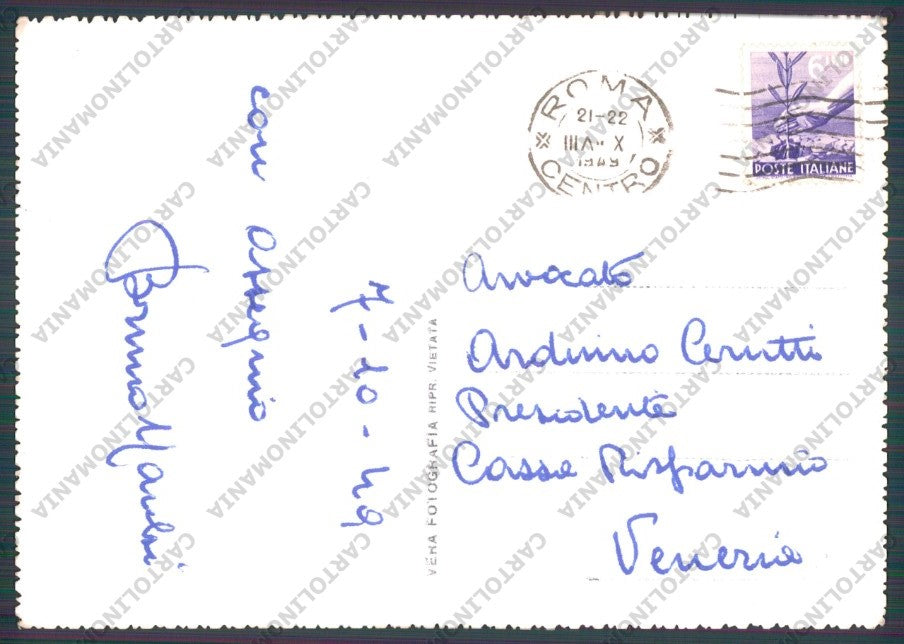 Roma Città del Vaticano Pietà di Michelangelo PIEGHE Foto FG cartolina VK2374 – retro