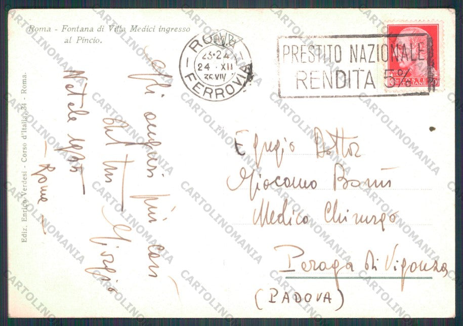 Roma Città Fontana di Villa Medici PIEGHINA FG cartolina VK2375 – retro