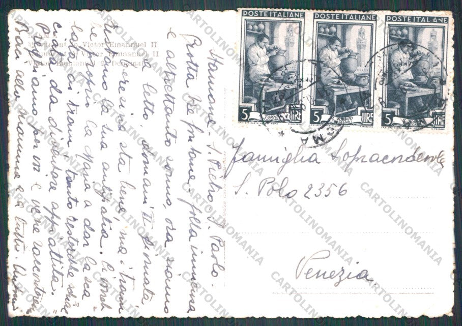 Roma Città Monumento Vittorio Emanuele II PIEGHINE FG cartolina VK2377 – retro