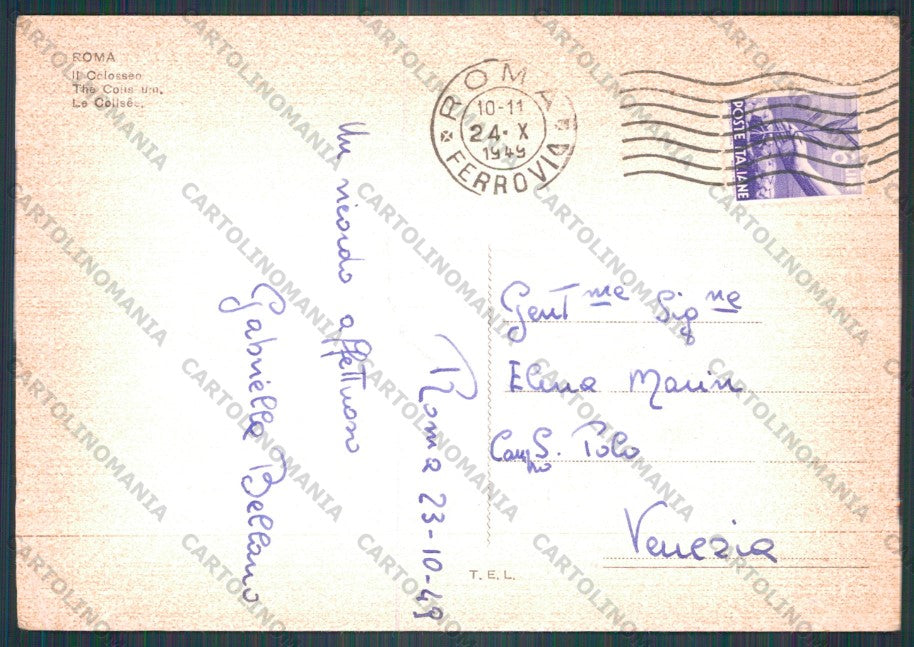 Roma Città Colosseo PIEGHINA FG cartolina VK2388 – retro