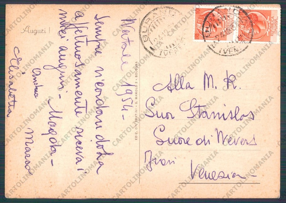 Firenze Città Museo San Marco Beato Angelico PIEGA STRAPPINO FG cartolina VK2405 – retro