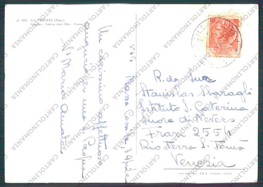 Firenze Città Galleria Uffizi La Vergine Perugino PIEGHE FG cartolina VK2407 – retro