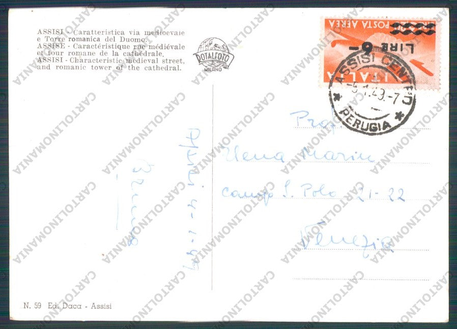 Perugia Assisi Foto FG cartolina VK2433 – retro