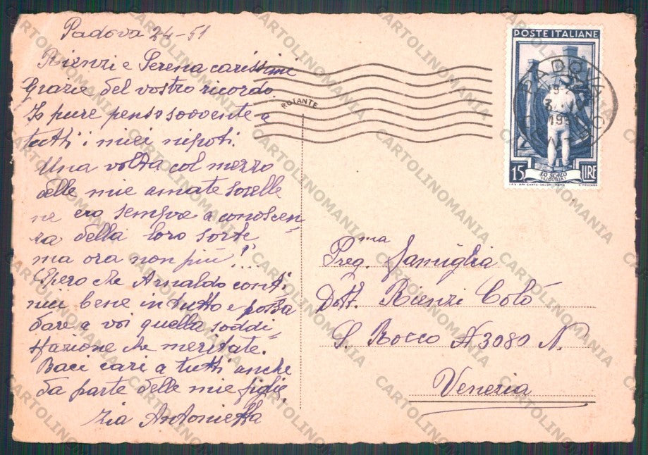 Padova Città Esedra PIEGA FG cartolina VK2451 – retro