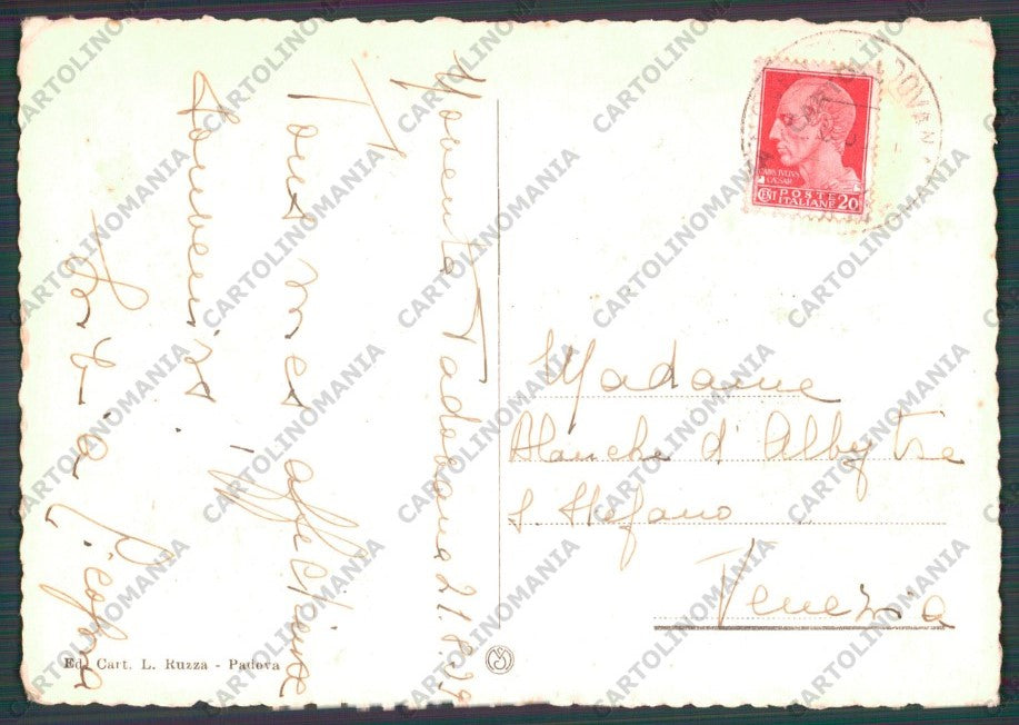 Padova CittàBasilica Sant'Antonio PIEGHINE FG cartolina VK2453 – retro