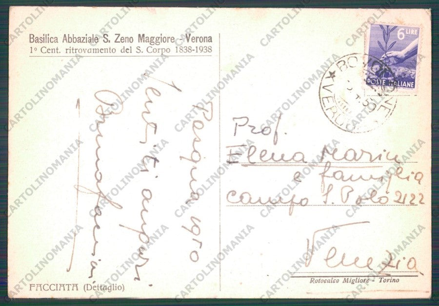 Verona Città Basilica Abbaziale San Zeno Maggiore FG cartolina VK2473 – retro