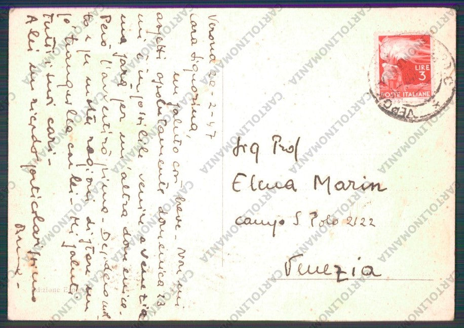 Verona Città Cattedrale FG cartolina VK2476 – retro