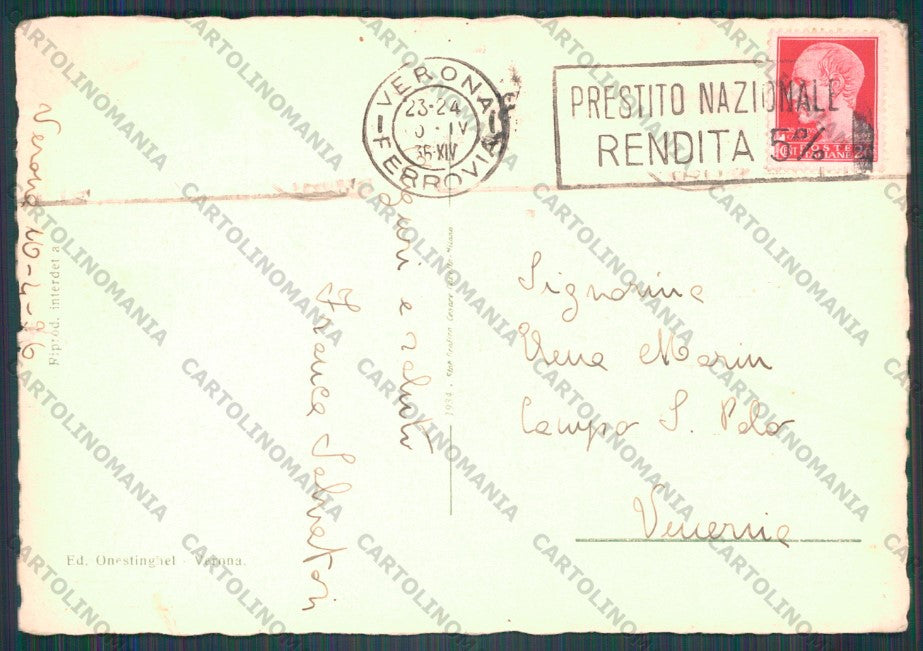 Verona Città Palazzo della Regione STRAPPINO PIEGA FG cartolina VK2480 – retro