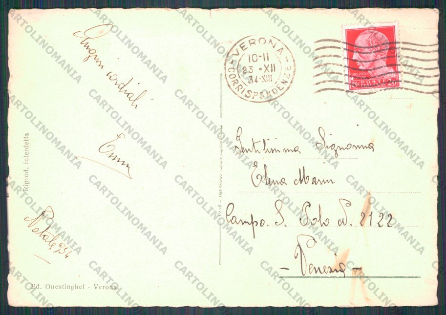 Verona Città Piazza Vittorio Emanuele Auto PIEGHE STRAPPINO FG cartolina VK2483 – retro