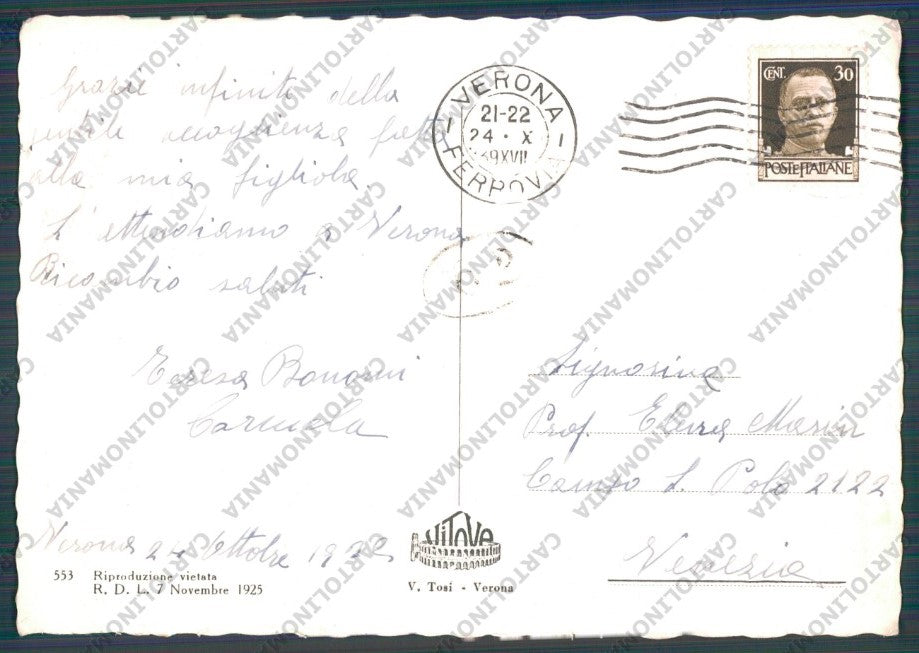 Verona Città Tomba Cansignorio della Scala PIEGA FG cartolina VK2491 – retro