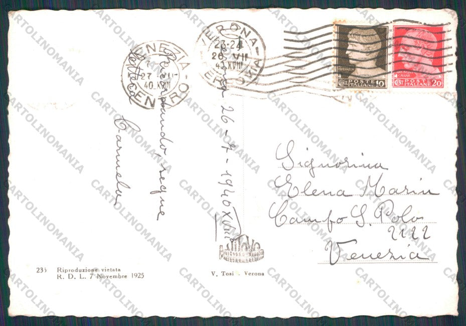 Verona Città PIEGHINA FG cartolina VK2493 – retro