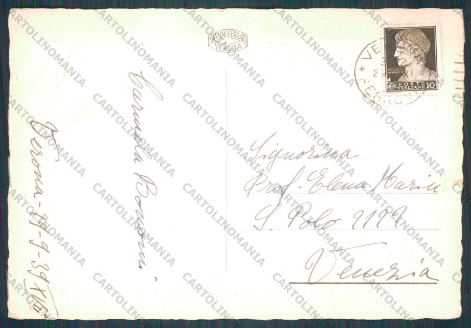Verona Città STRAPPINO PIEGHINA FG cartolina VK2494 – retro