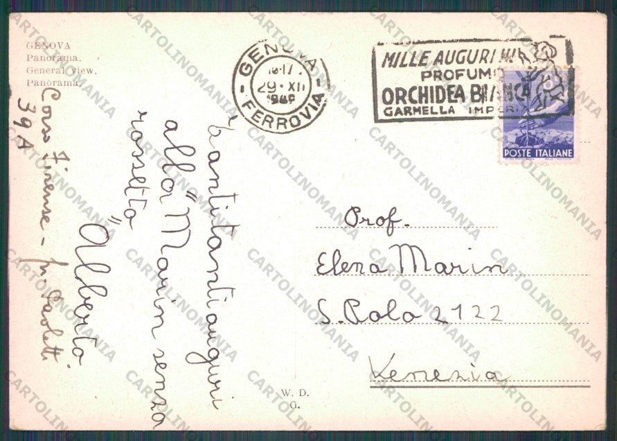 Genova Città FG cartolina VK2501 – retro