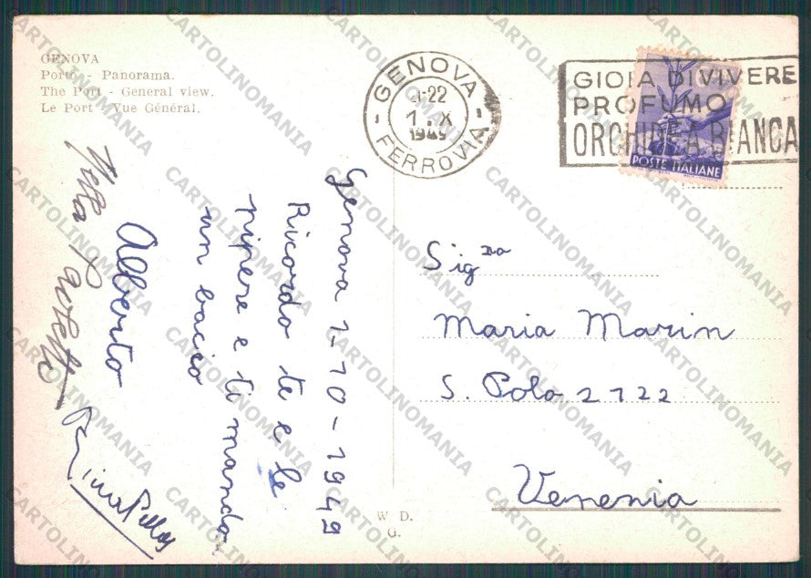 Genova Città Porto Navi PIEGHINA FG cartolina VK2525 – retro