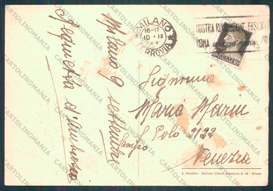 Milano Città Stazione Centrale PIEGHINA FG cartolina VK2546 – retro