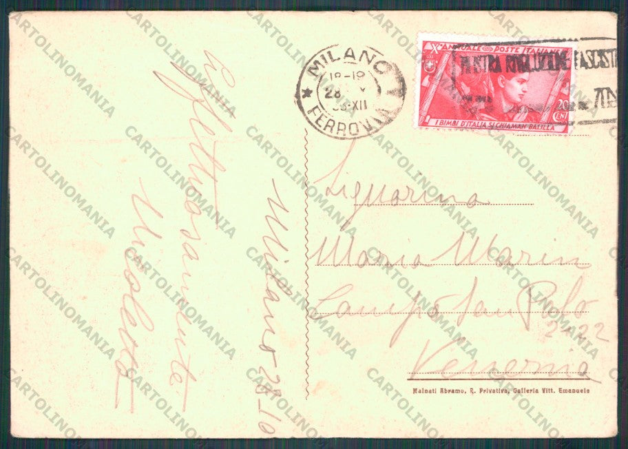 Milano Città PIEGHINE FG cartolina VK2556 – retro