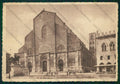 Bologna Città Basilica San Petronio PIEGHINE FG cartolina VK2584 – fronte