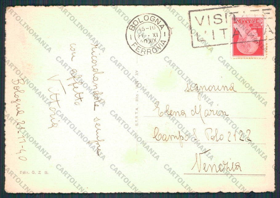 Bologna Città San Luca PIEGHINE FG cartolina VK2586 – retro
