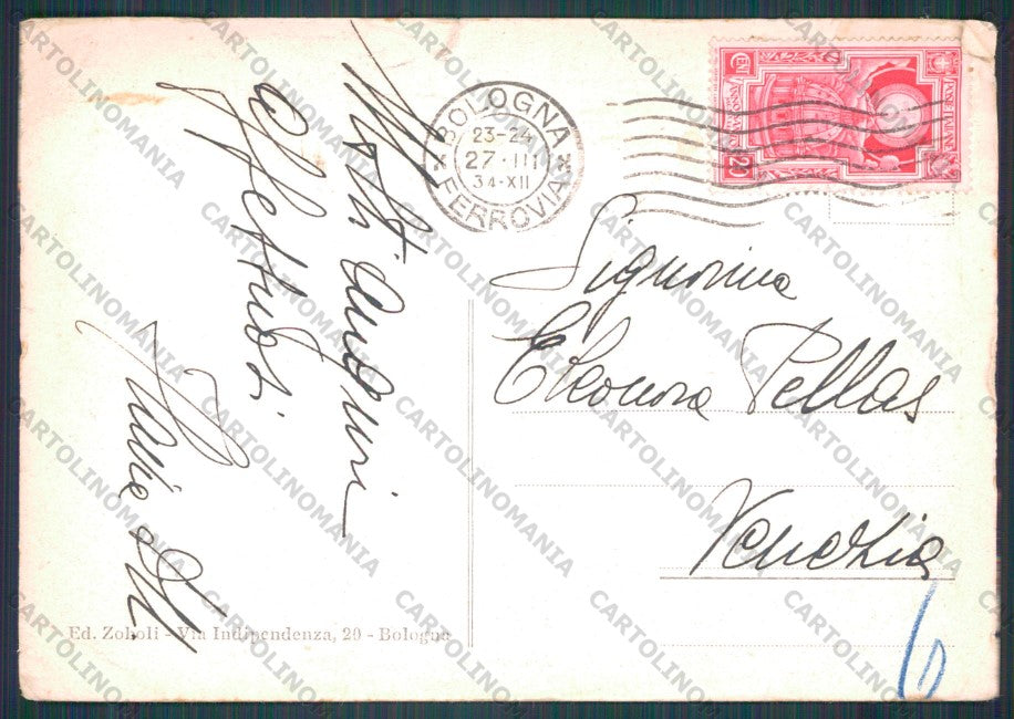 Bologna Città Piazza VIII Agosto STRAPPINO PIEGHE FG cartolina VK2588 – retro