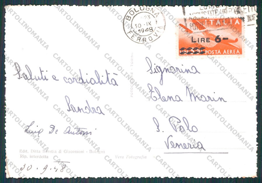 Bologna Città Foro dei Mercanti Auto PIEGA Foto FG cartolina VK2590 – retro
