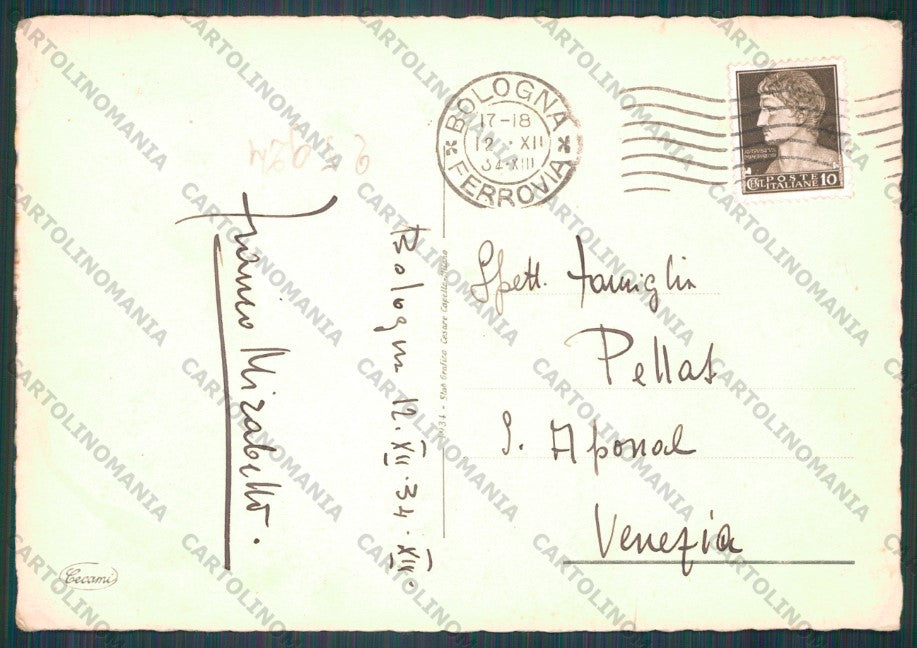 Bologna Città PIEGHINA FG cartolina VK2591 – retro