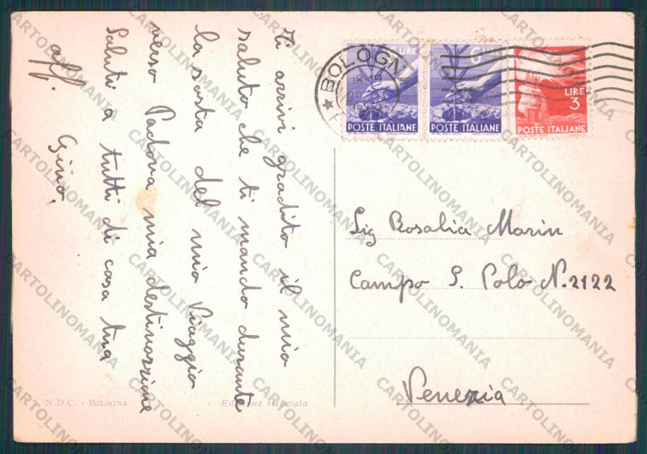 Bologna Città San Michele in Bosco FG cartolina VK2593 – retro