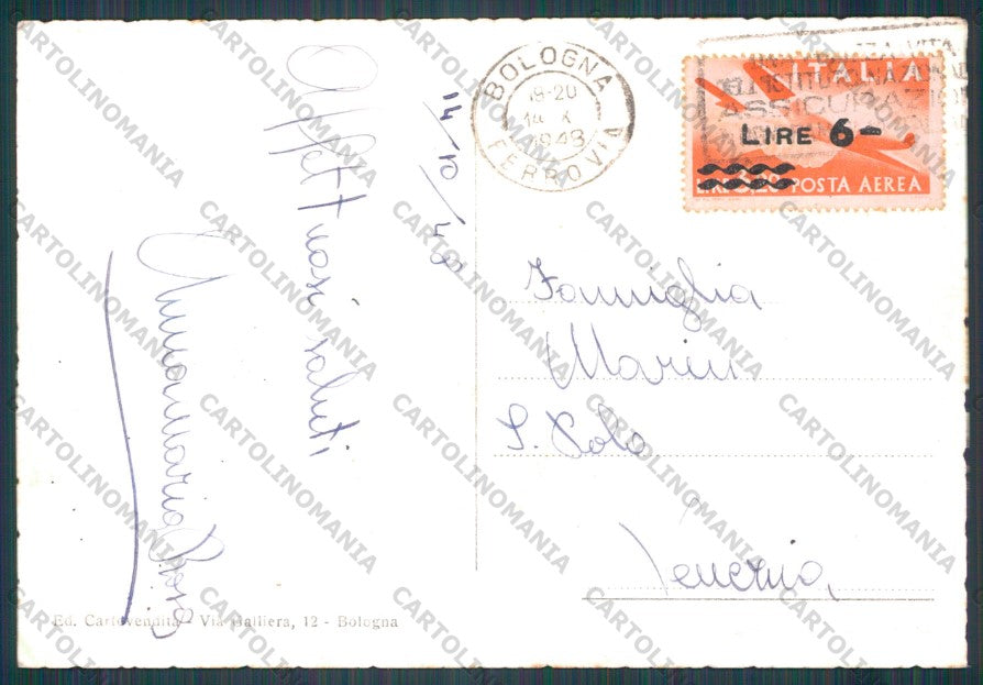 Bologna Città FG cartolina VK2595 – retro