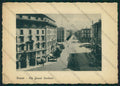Trieste Città Via Giosuè Carducci PIEGHINE FG cartolina VK2604 – fronte